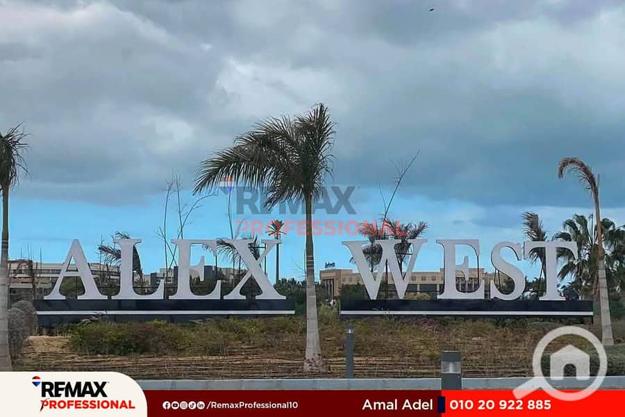 11 FB_IMG_1754515358071. jpg