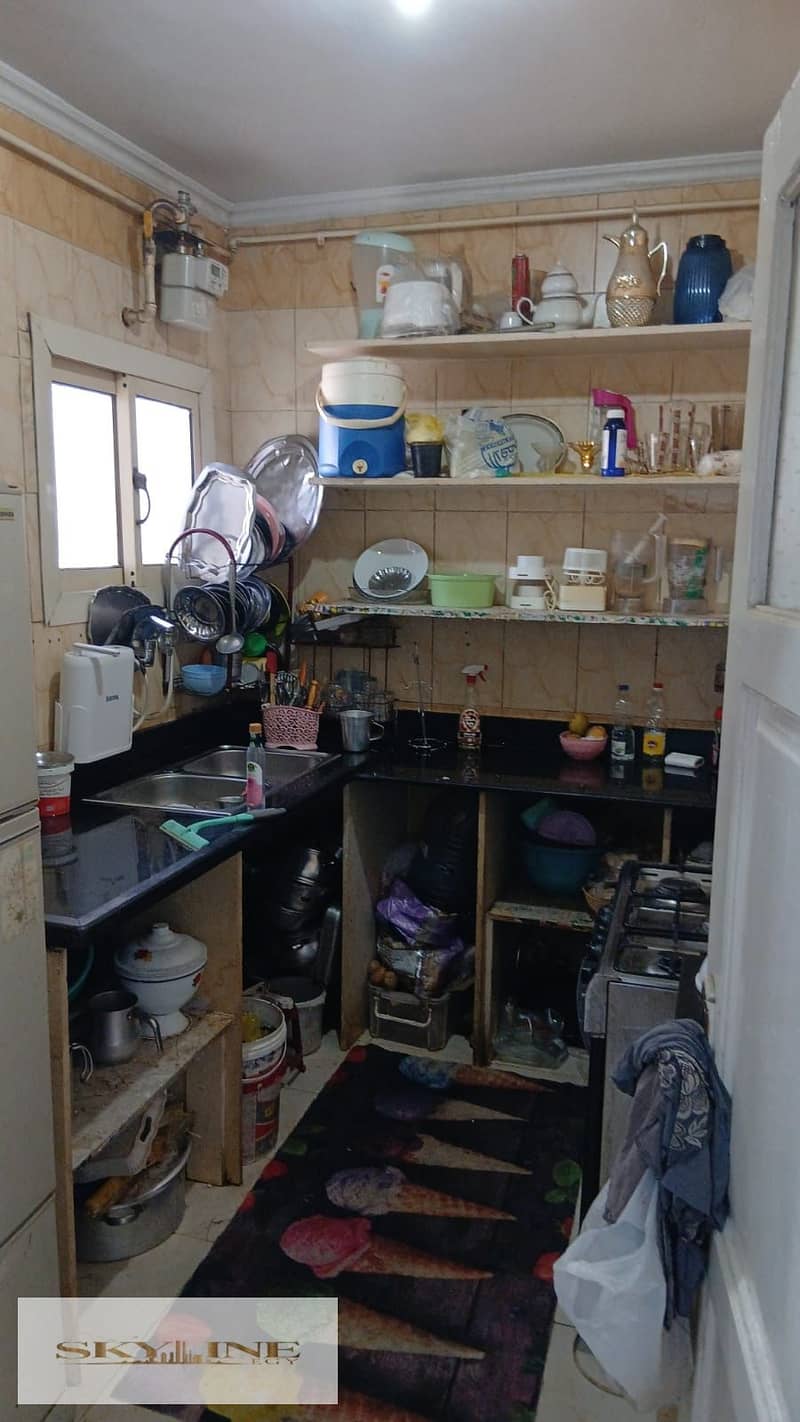 8 WhatsApp Image 2026-01-25 at 11.29. 20 AM (1). jpeg