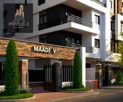 شقة 3 غرف نوم للبيع في المعادي، القاهرة - IMG-20260124-WA0029. jpg