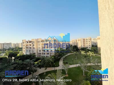 فلیٹ 2 غرفة نوم للبيع في مدينتي، القاهرة - 2C2F687C-8A4A-4C37-A984-B18487298DEF. jpeg