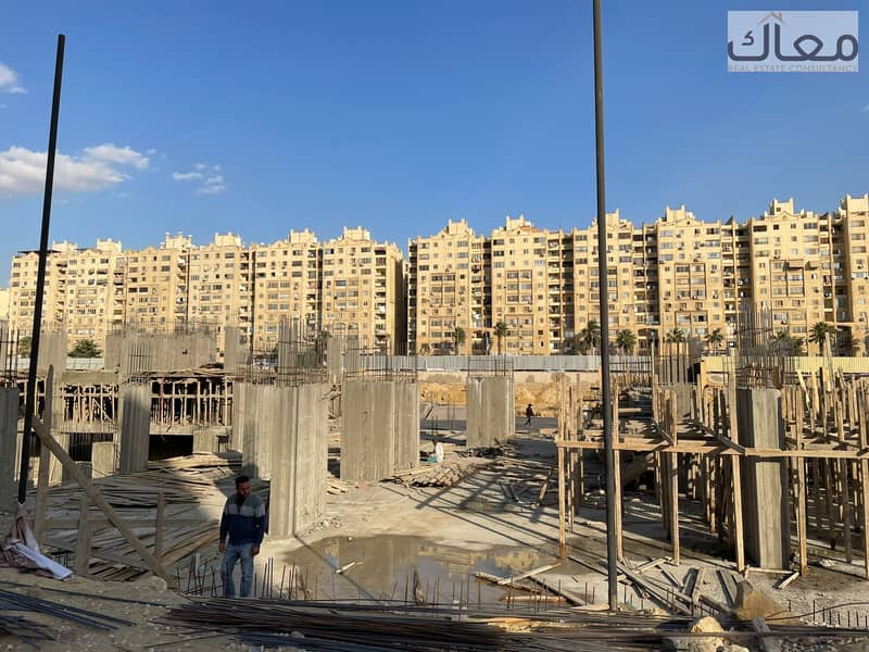 8 WhatsApp Image 2025-11-29 at 1.04. 11 PM. jpeg