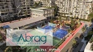 3 WhatsApp Image 2026-01-25 at 11.23. 05 AM (2). jpeg