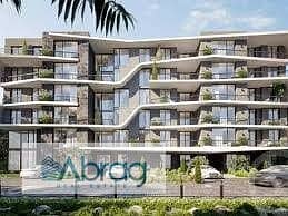 4 WhatsApp Image 2026-01-25 at 11.23. 05 AM (1). jpeg