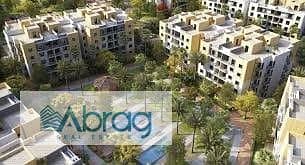 5 WhatsApp Image 2026-01-25 at 11.23. 05 AM. jpeg