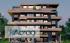 7 WhatsApp Image 2026-01-25 at 11.23. 04 AM (1). jpeg