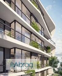 8 WhatsApp Image 2026-01-25 at 11.23. 04 AM. jpeg