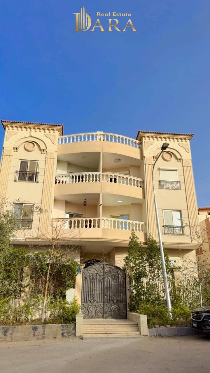 11 WhatsApp Image 2026-01-25 at 11.30. 49 AM (4). jpeg