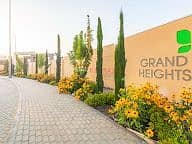 2 WhatsApp Image 2026-01-22 at 1.29. 33 PM. jpeg