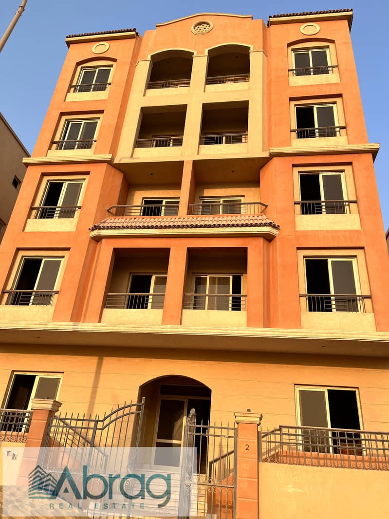 2 WhatsApp Image 2026-01-25 at 11.42. 11 AM. jpeg