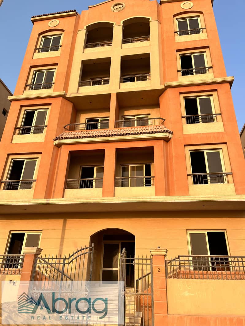 3 WhatsApp Image 2026-01-25 at 11.42. 12 AM. jpeg