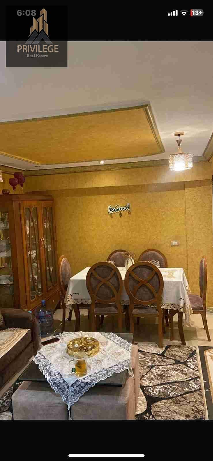 2 IMG-20260123-WA0011. jpg