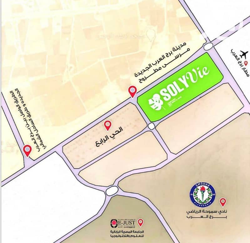 13 WhatsApp Image 2026-01-24 at 2.12. 52 PM. jpeg