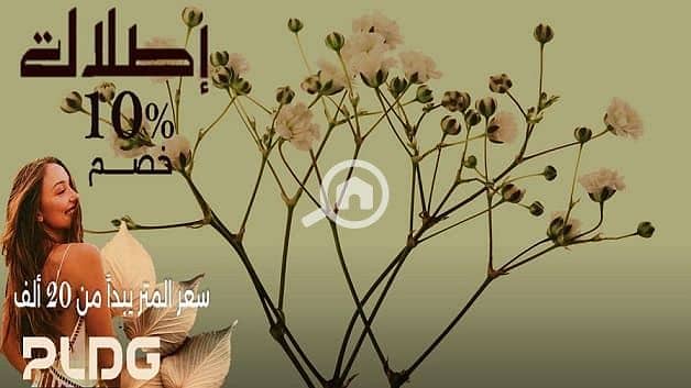 8 c7691084-8e08-4db5-9a1a-509136ab11fe. jpg