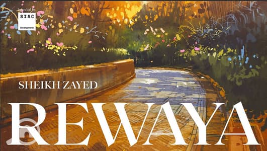 3 Bedroom Flat for Sale in Sheikh Zayed, Giza - WhatsApp Image 2026-01-22 at 2.05. 55 PM (1). jpeg