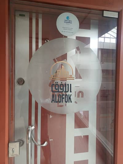 Office for Rent in New Cairo, Cairo - WhatsApp Image 2026-01-25 at 11.40. 20 AM (1). jpeg