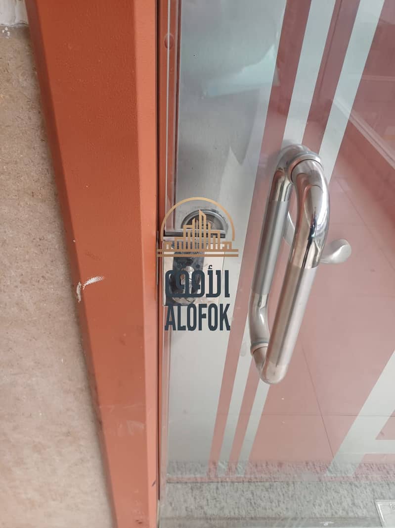 2 WhatsApp Image 2026-01-25 at 11.40. 21 AM (1). jpeg