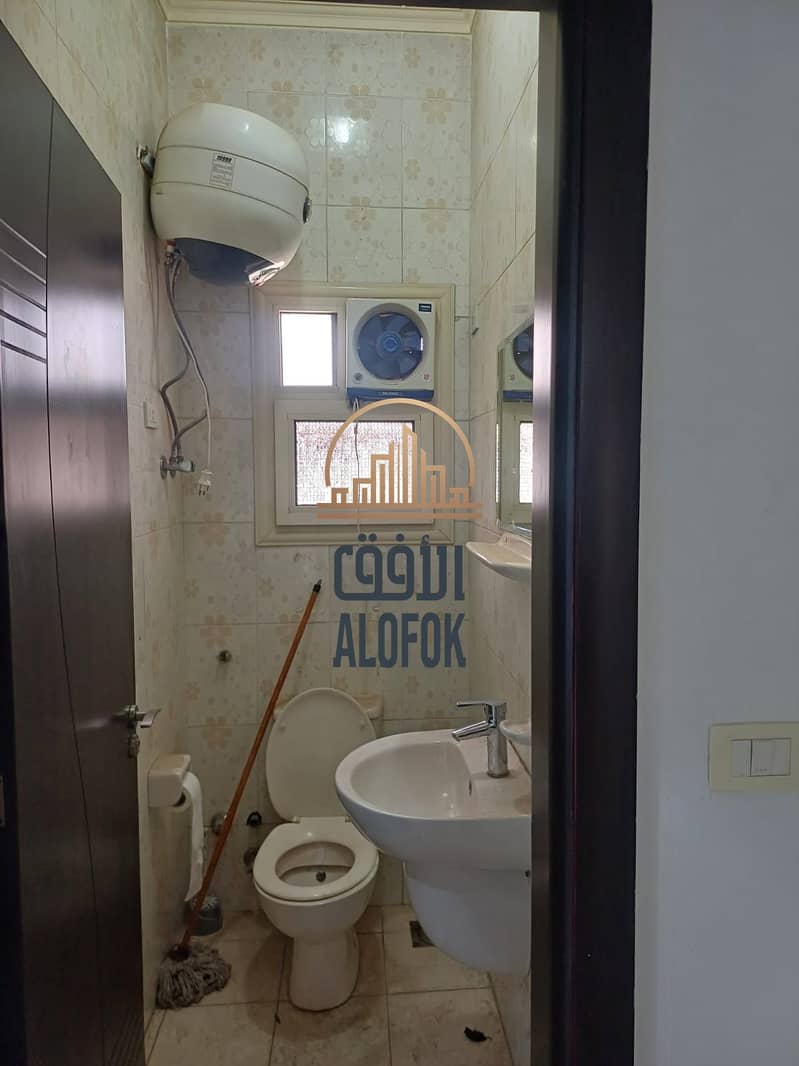 5 WhatsApp Image 2026-01-25 at 11.40. 22 AM (1). jpeg