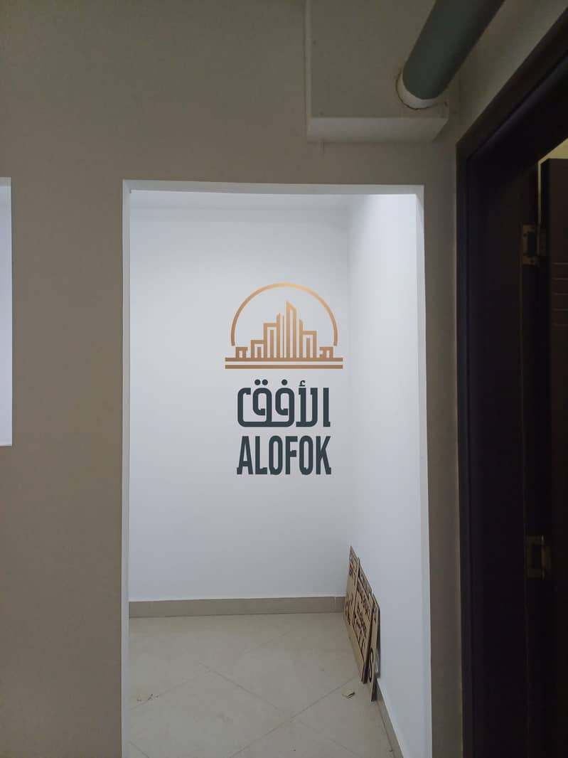 8 WhatsApp Image 2026-01-25 at 11.40. 24 AM (1). jpeg