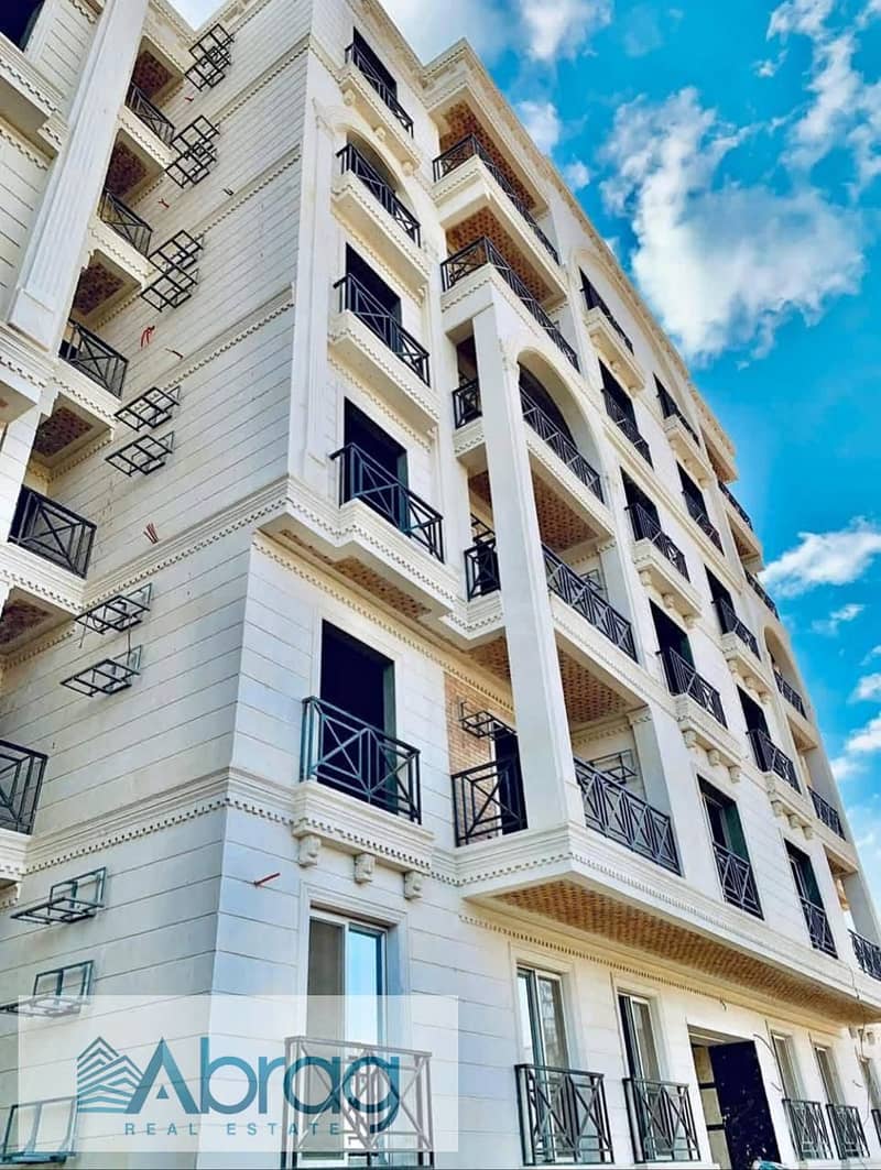 2 WhatsApp Image 2026-01-25 at 10.58. 14 AM. jpeg