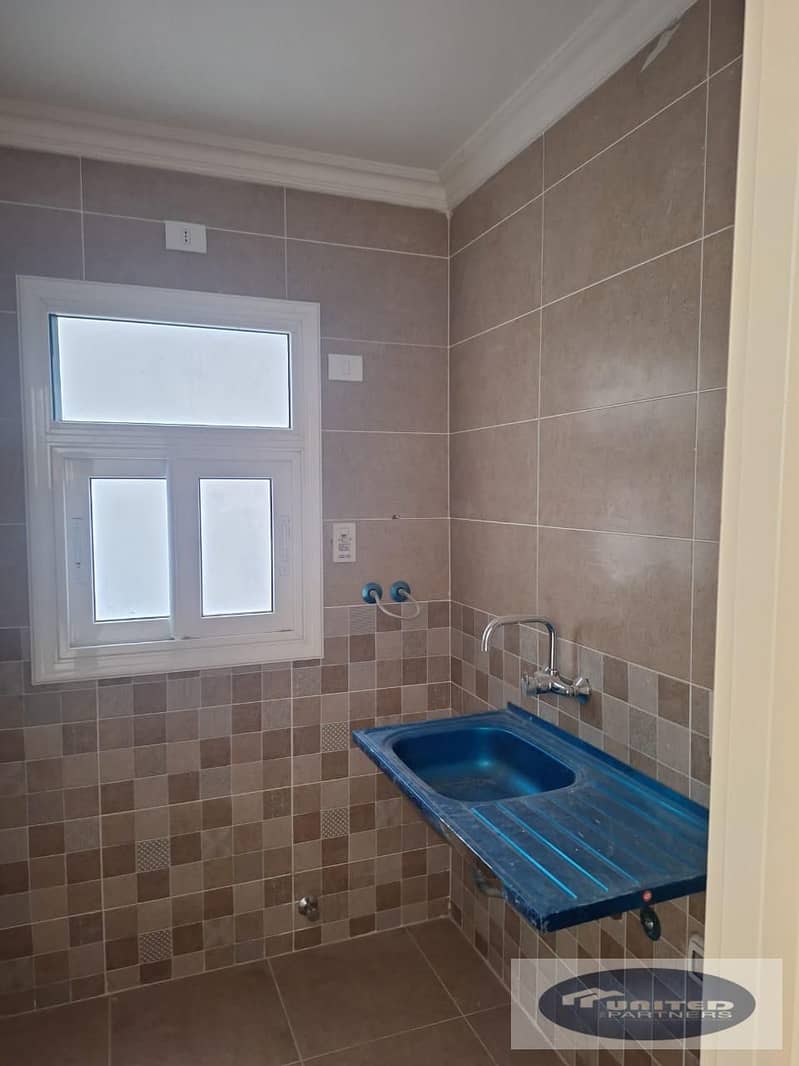 7 WhatsApp Image 2026-01-25 at 1.50. 27 AM (1). jpeg