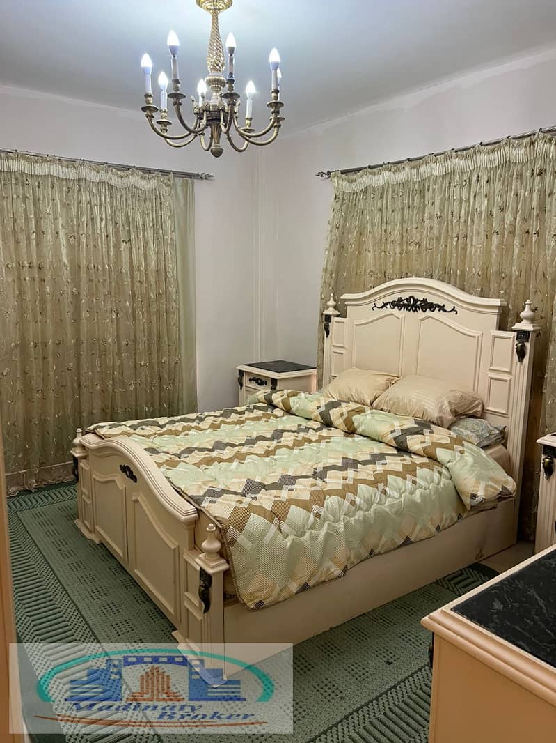 5 WhatsApp Image 2026-01-23 at 3.16. 13 PM (3). jpeg