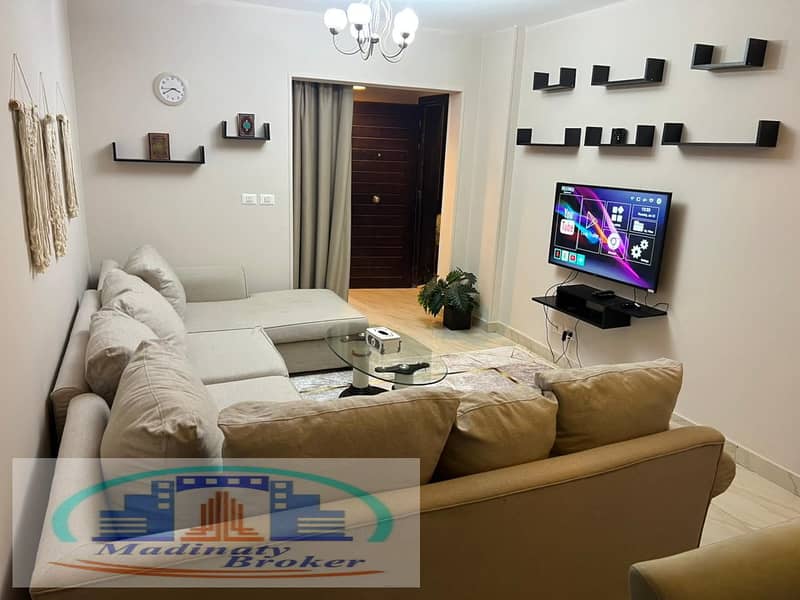 7 WhatsApp Image 2026-01-23 at 3.16. 13 PM (1). jpeg