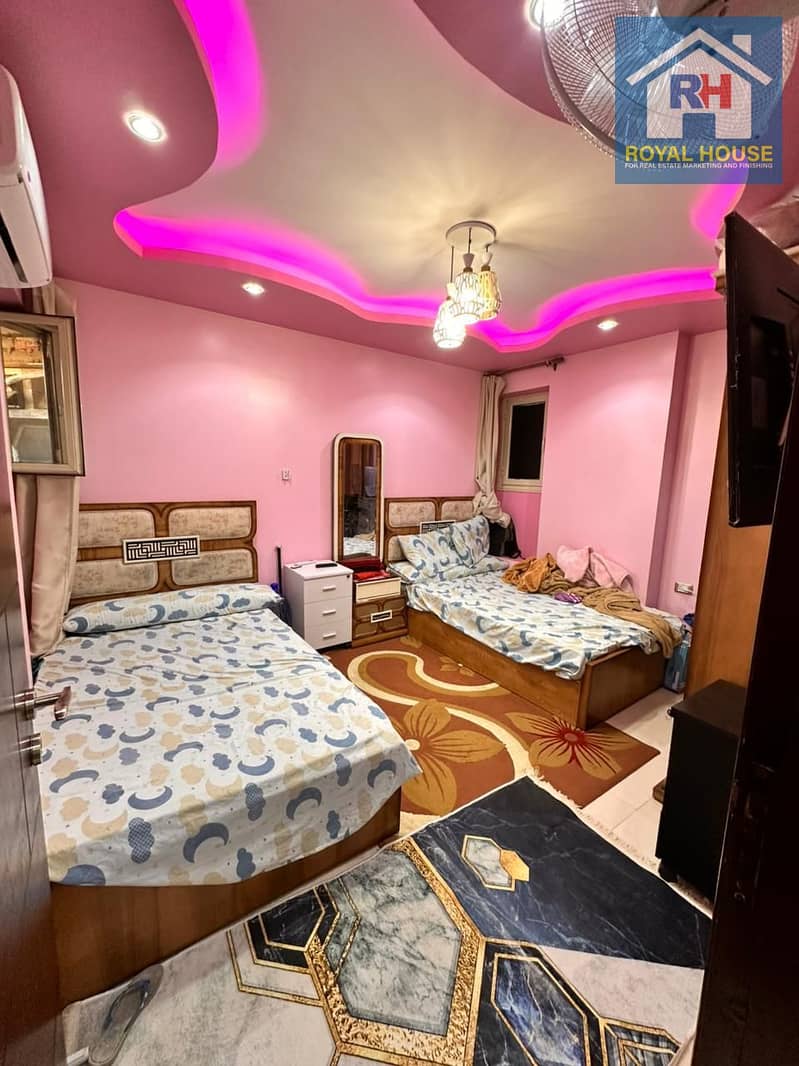 9 WhatsApp Image 2026-01-19 at 10.19. 54 AM (1). jpeg