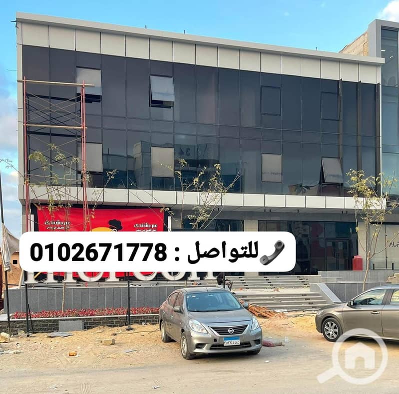 2 WhatsApp Image 2026-01-24 at 4.58. 52 PM. jpeg