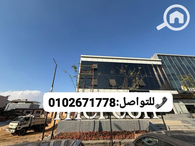 4 WhatsApp Image 2026-01-24 at 5.02. 57 PM. jpeg