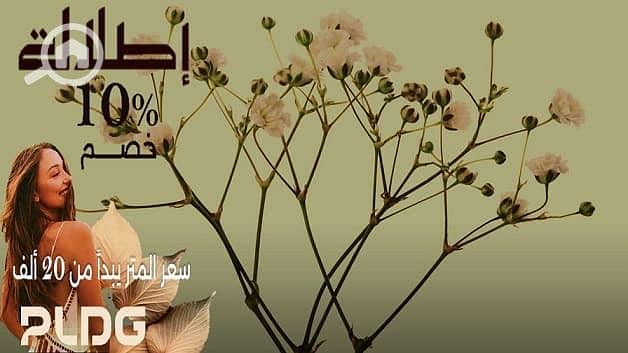 8 c7691084-8e08-4db5-9a1a-509136ab11fe. jpg