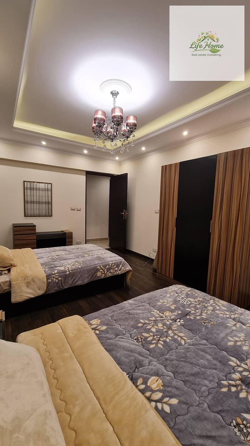 7 WhatsApp Image 2026-01-25 at 10.34. 01 AM. jpeg