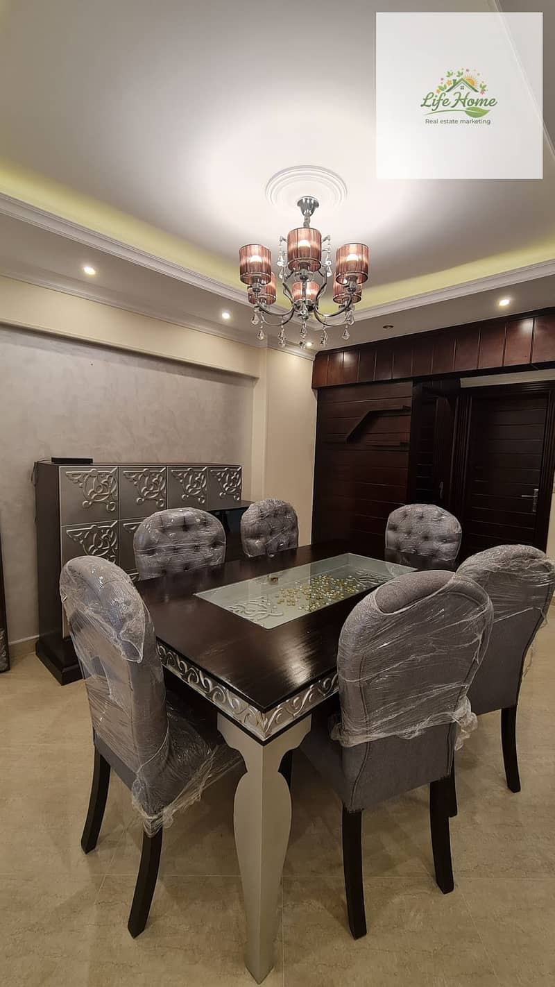 8 WhatsApp Image 2026-01-25 at 10.34. 00 AM (1). jpeg