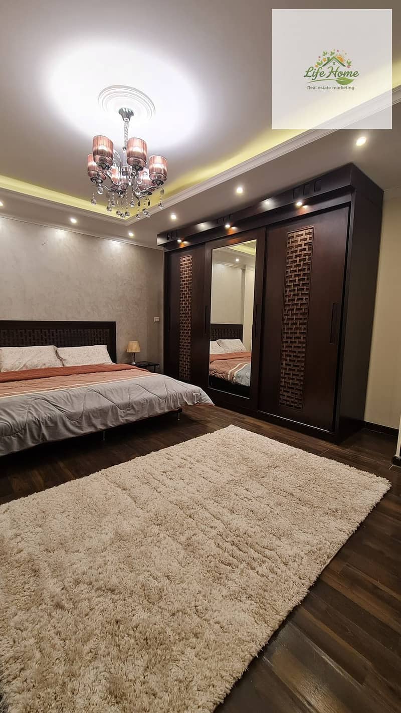 11 WhatsApp Image 2026-01-25 at 10.33. 59 AM. jpeg