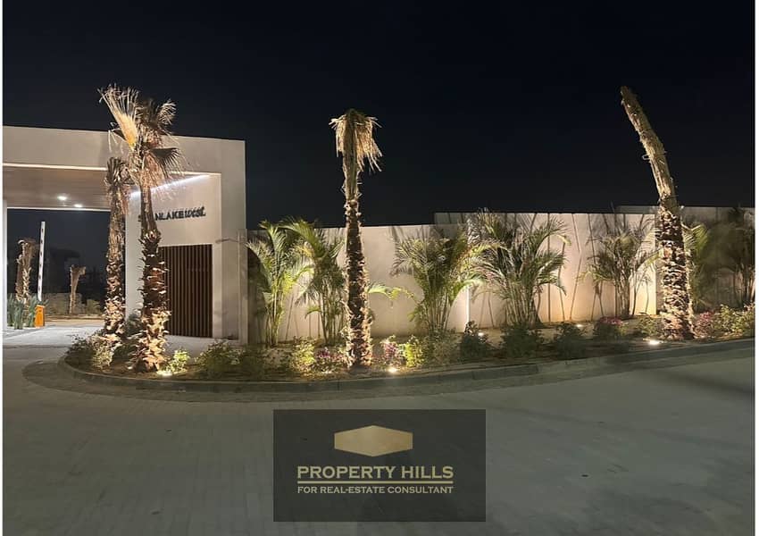 9 WhatsApp Image 2026-01-19 at 6.00. 03 PM. jpeg