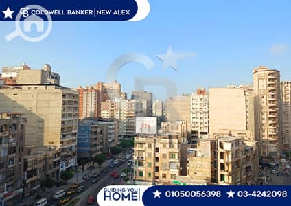 شقة 3 غرف نوم للبيع في الإبراهيمية، الإسكندرية - 24. png