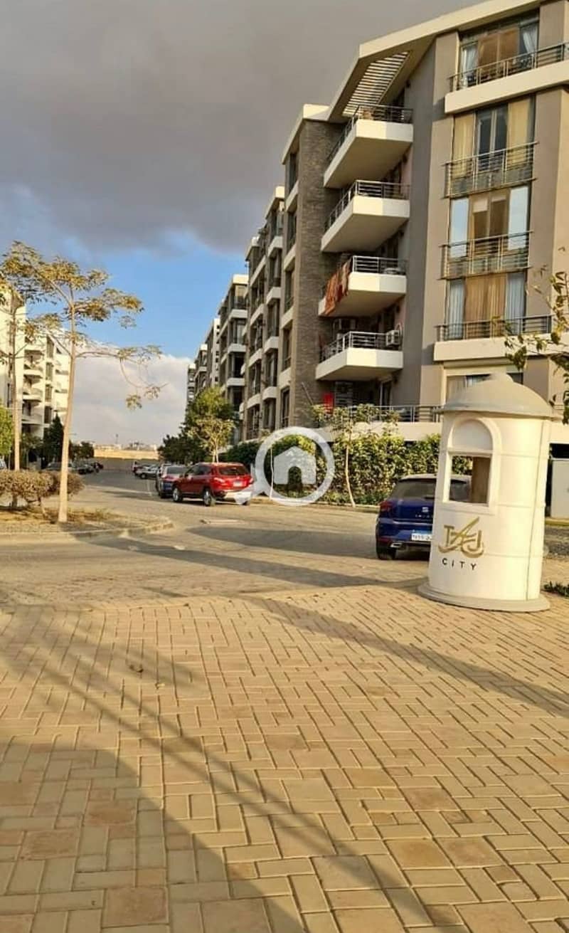 2 WhatsApp Image 2026-01-25 at 12.19. 18 PM (1). jpeg