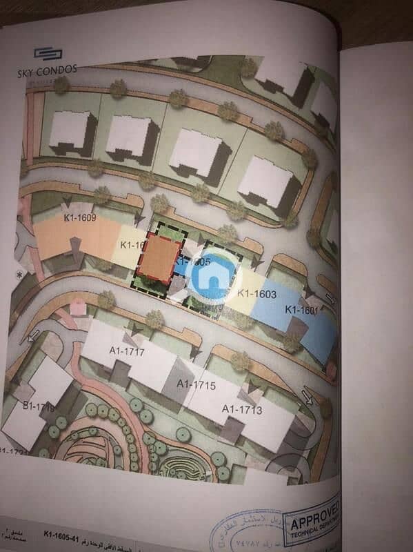 12 WhatsApp Image 2026-01-23 at 8.13. 18 PM (1). jpeg