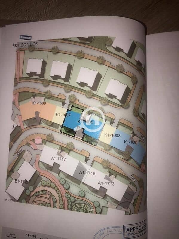 14 WhatsApp Image 2026-01-23 at 8.13. 18 PM. jpeg