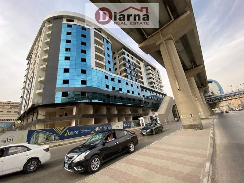 8 WhatsApp Image 2026-01-24 at 11.45. 00 AM (2). jpeg