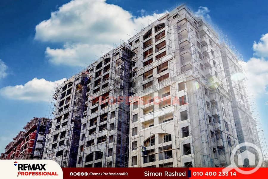 3 WhatsApp Image 2025-08-03 at 11.13. 18_9f3e21bb. jpg