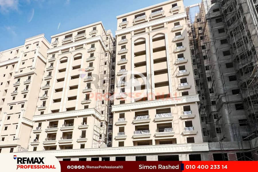 4 IMG-20241229-WA0011. jpg