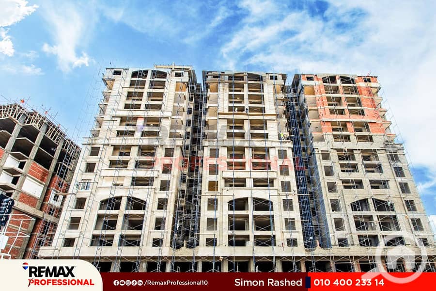 8 WhatsApp Image 2025-08-03 at 11.23. 25_a64cafda. jpg