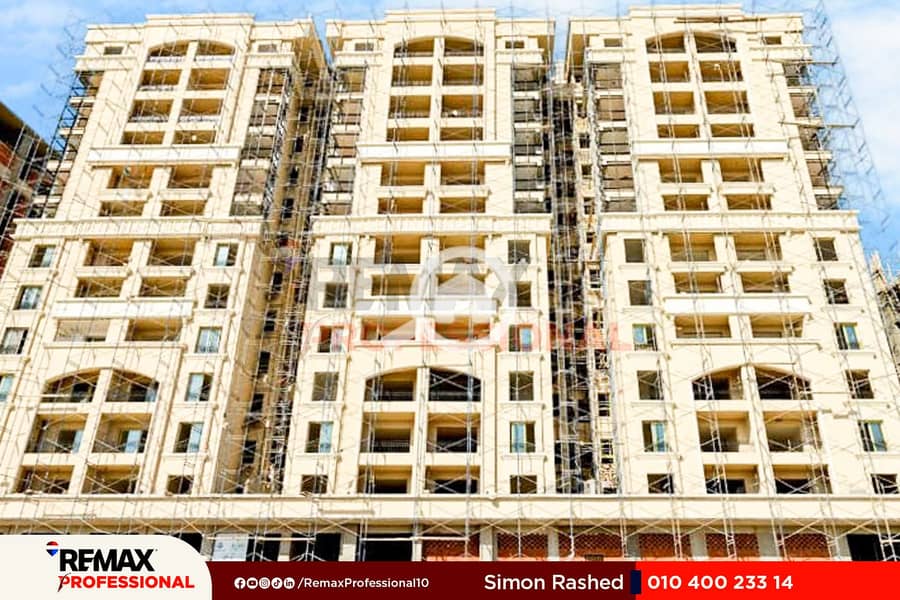 9 WhatsApp Image 2025-08-03 at 11.23. 27_a2e895f3. jpg