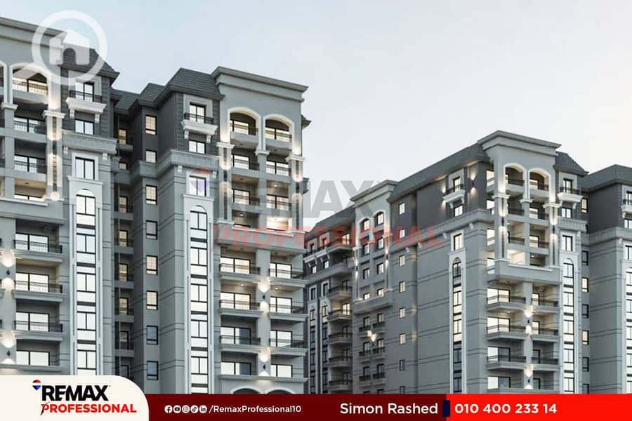 11 WhatsApp Image 2024-12-29 at 14.15. 43_d87f34b6. jpg