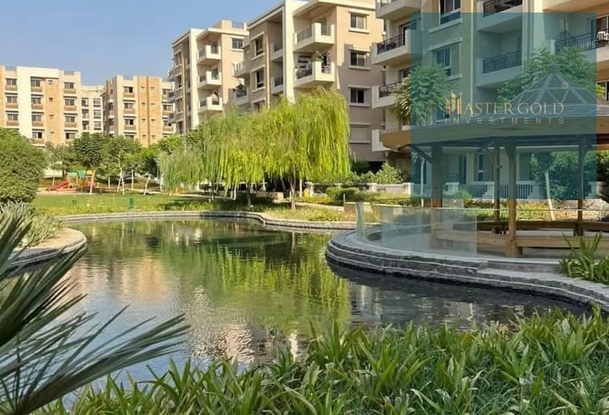 42 db3e5beb-26c9-495a-b247-abe86bc8812b. jpeg