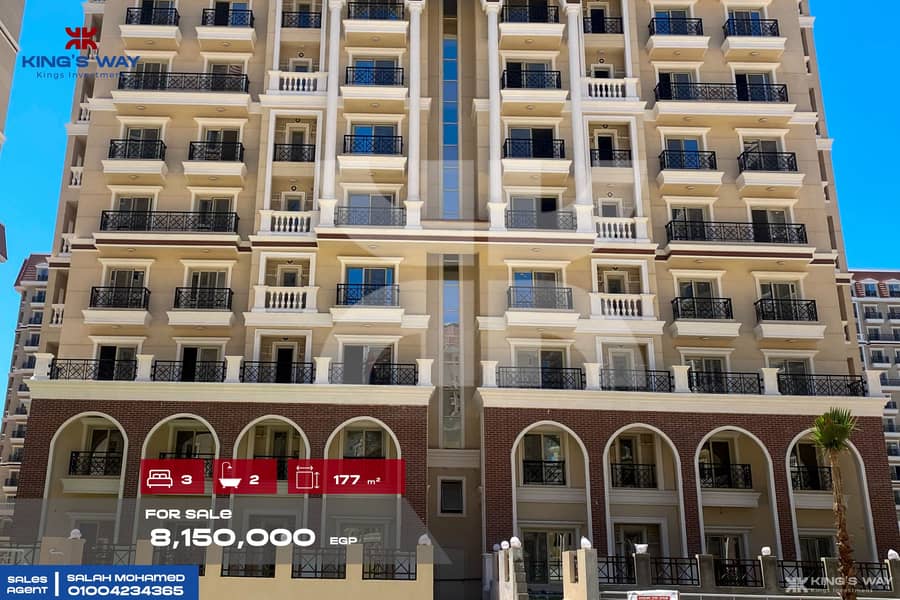 2 IMG-20250721-WA0097. jpg