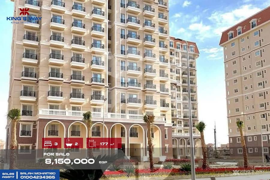 3 Picsart_25-12-30_00-22-17-165. jpg