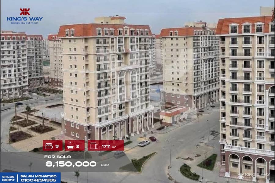 4 Picsart_25-12-30_00-25-11-761. jpg