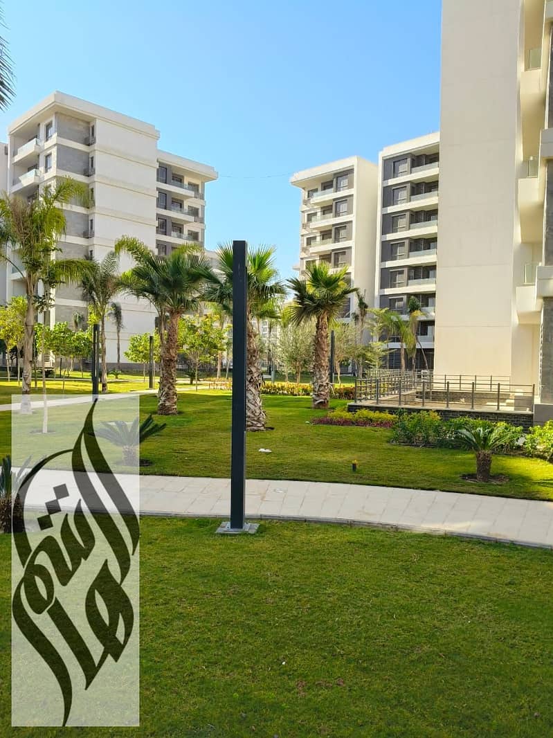 8 WhatsApp Image 2026-01-19 at 12.50. 36 PM (1). jpeg