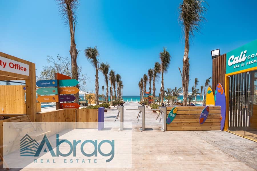 8 IMG-20230814-WA0079. jpg